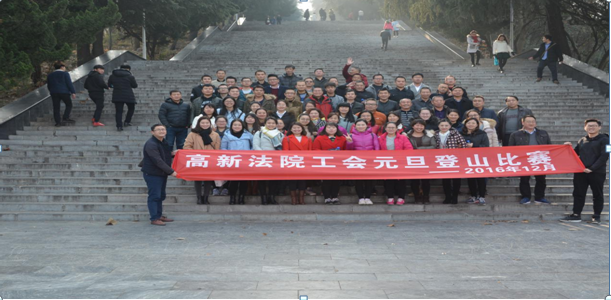 QQ截图20170111130626.png