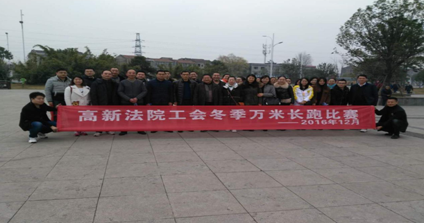 QQ截图20170111130639.png