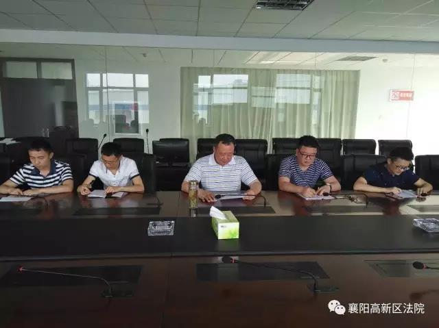 微信图片_20181017150800.jpg 微信图片_20181017150800.jpg
