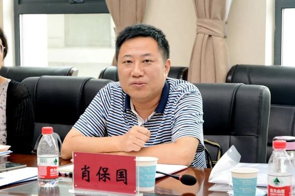微信图片_20210810104144.jpg