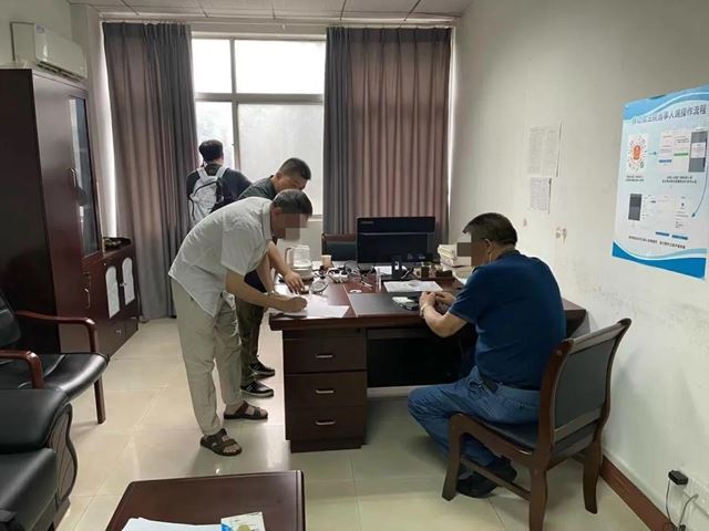 微信图片_20210810152634.jpg