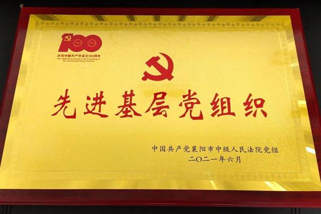 微信图片_20210810155553.jpg