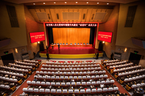 638ccc61de794464b7a1dc489420d687_副本.jpg
