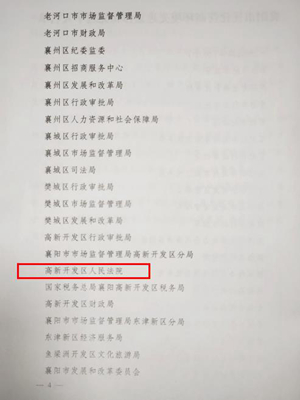 微信截图_20220210172239_副本.jpg