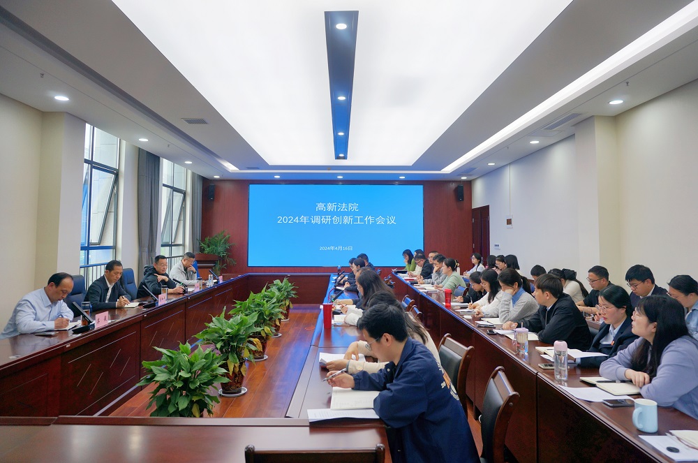微信图片_20240430091101.jpg