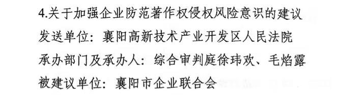 微信图片_20260209171909_1041_88.jpg 微信图片_20260209171909_1041_88.jpg